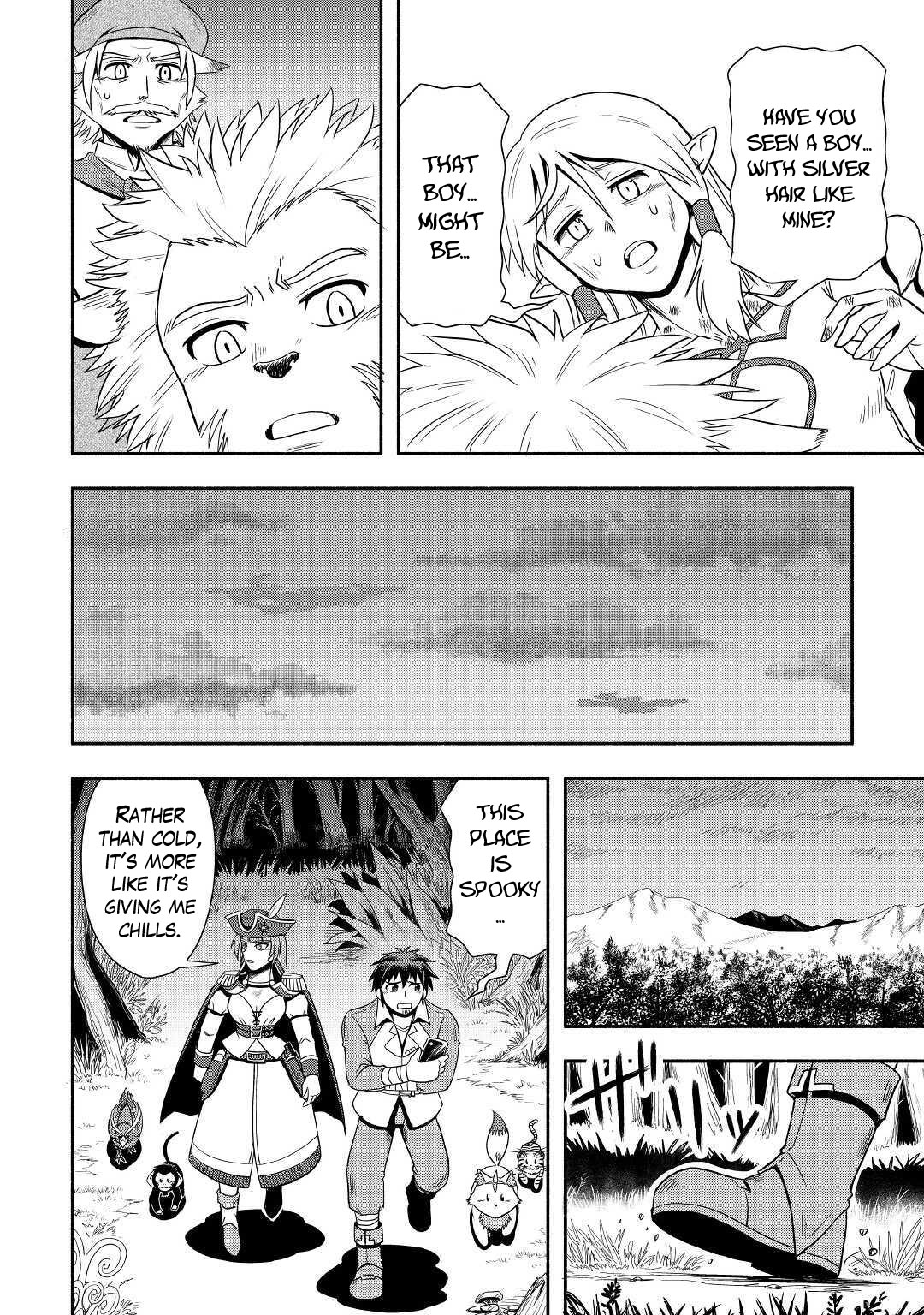 Isekai ni Tobasareta Ossan wa Doko e Iku? chapter 36 page 16