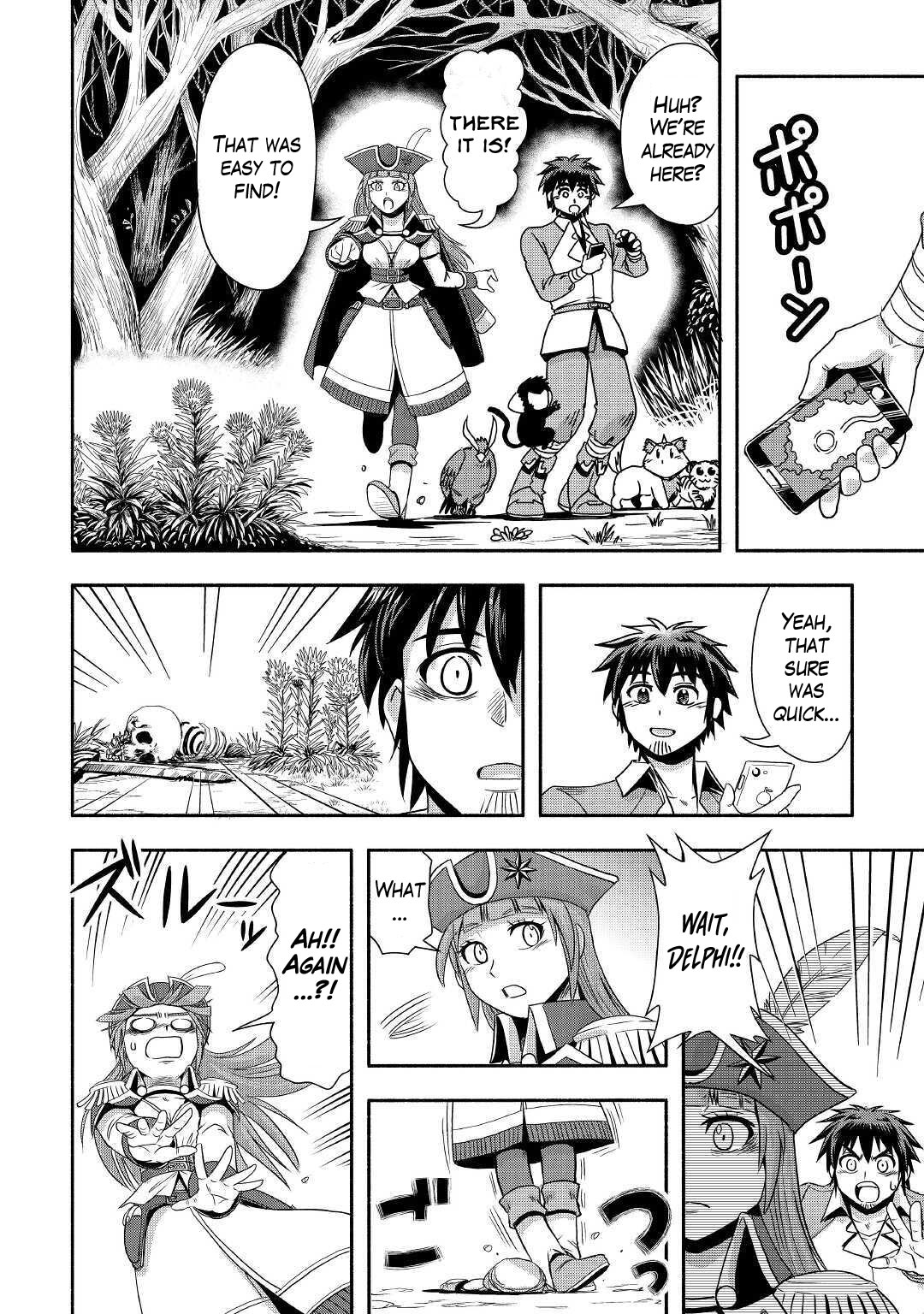 Isekai ni Tobasareta Ossan wa Doko e Iku? chapter 36 page 18