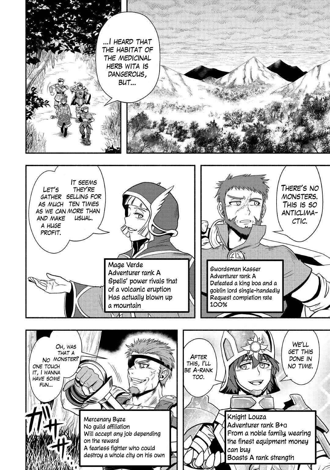 Isekai ni Tobasareta Ossan wa Doko e Iku? chapter 36 page 2