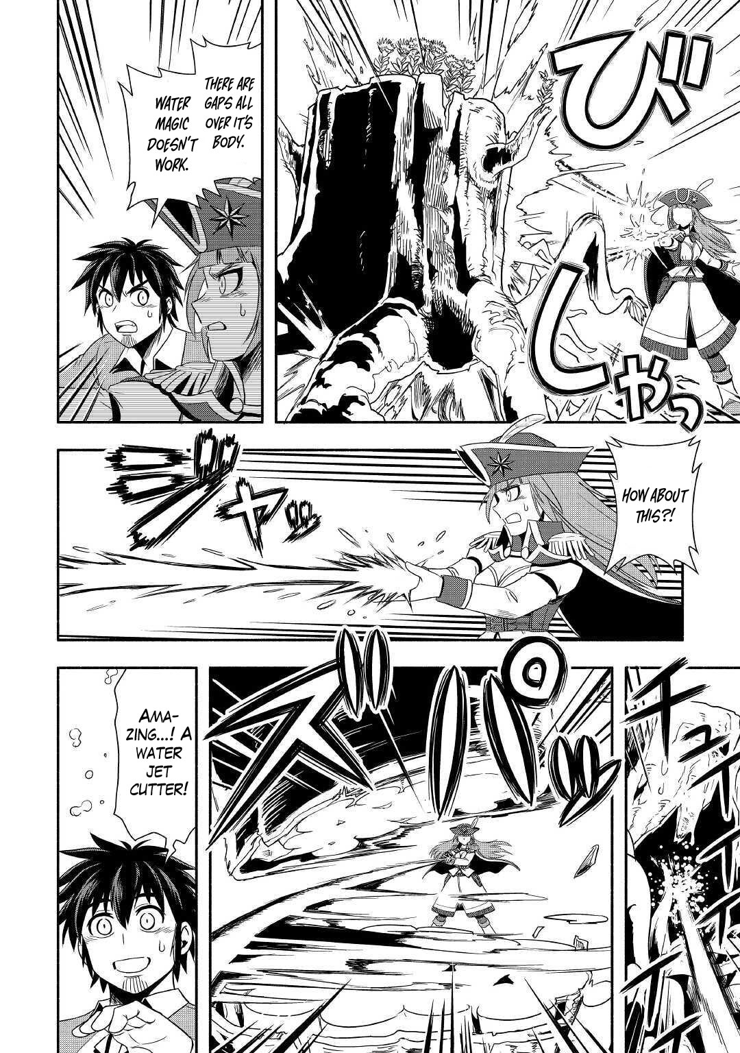 Isekai ni Tobasareta Ossan wa Doko e Iku? chapter 36 page 24