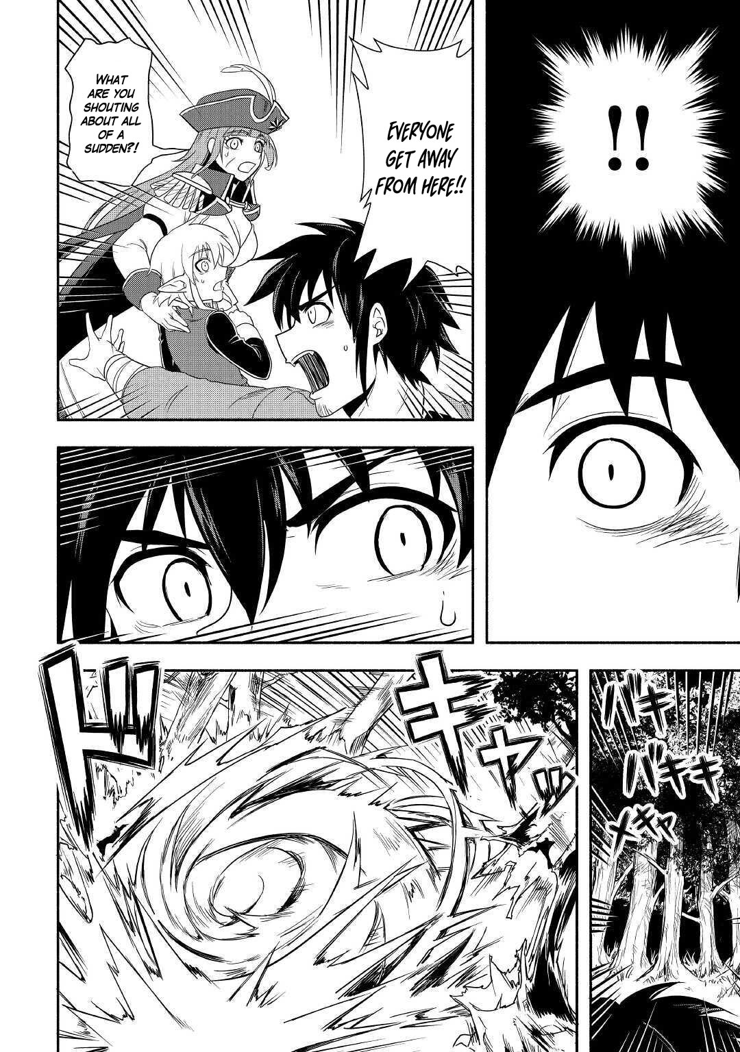 Isekai ni Tobasareta Ossan wa Doko e Iku? chapter 36 page 36