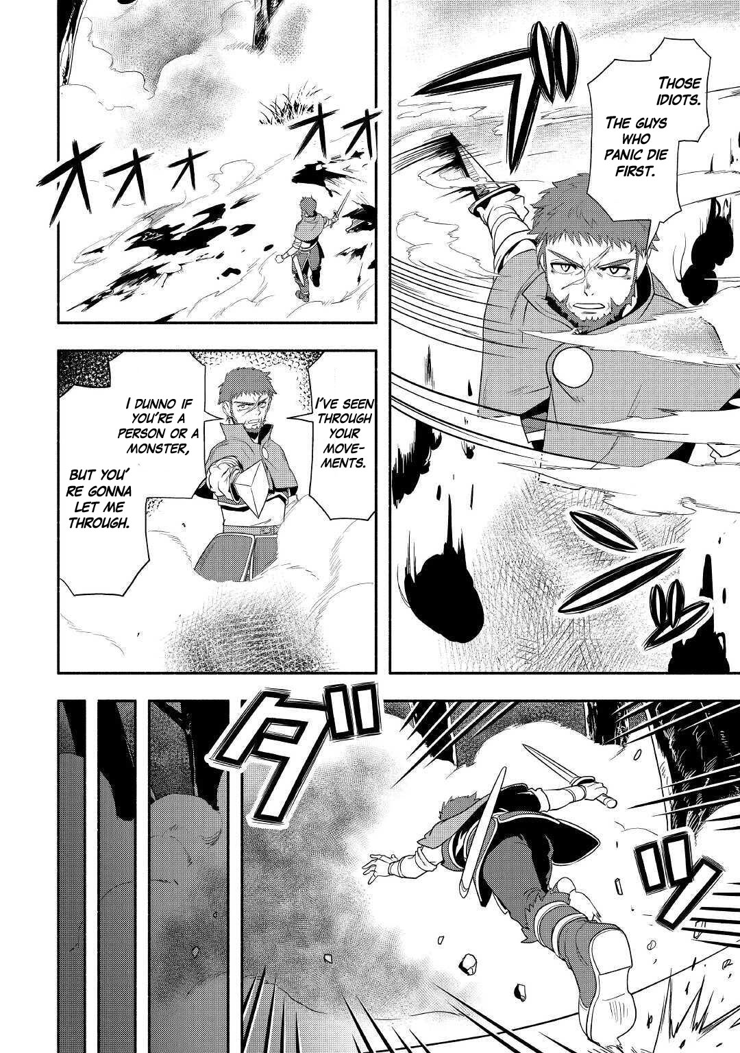 Isekai ni Tobasareta Ossan wa Doko e Iku? chapter 36 page 4