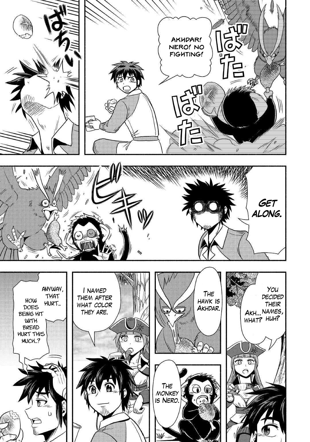 Isekai ni Tobasareta Ossan wa Doko e Iku? chapter 36 page 9