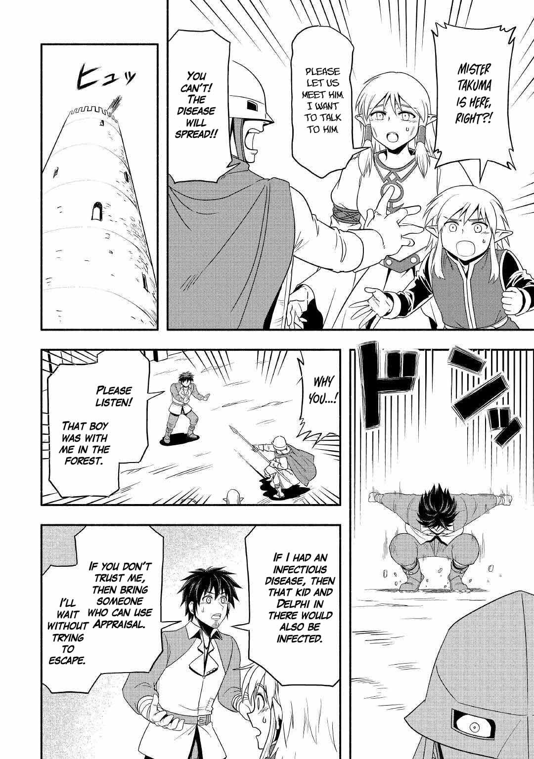 Isekai ni Tobasareta Ossan wa Doko e Iku? chapter 37 page 10