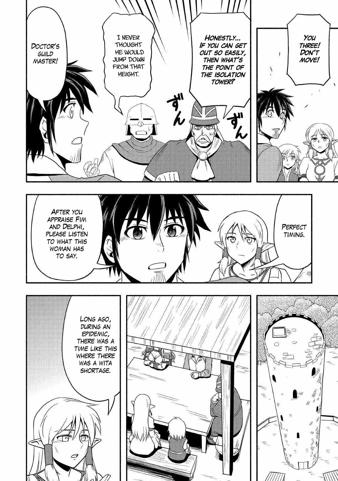 Isekai ni Tobasareta Ossan wa Doko e Iku? chapter 37 page 12