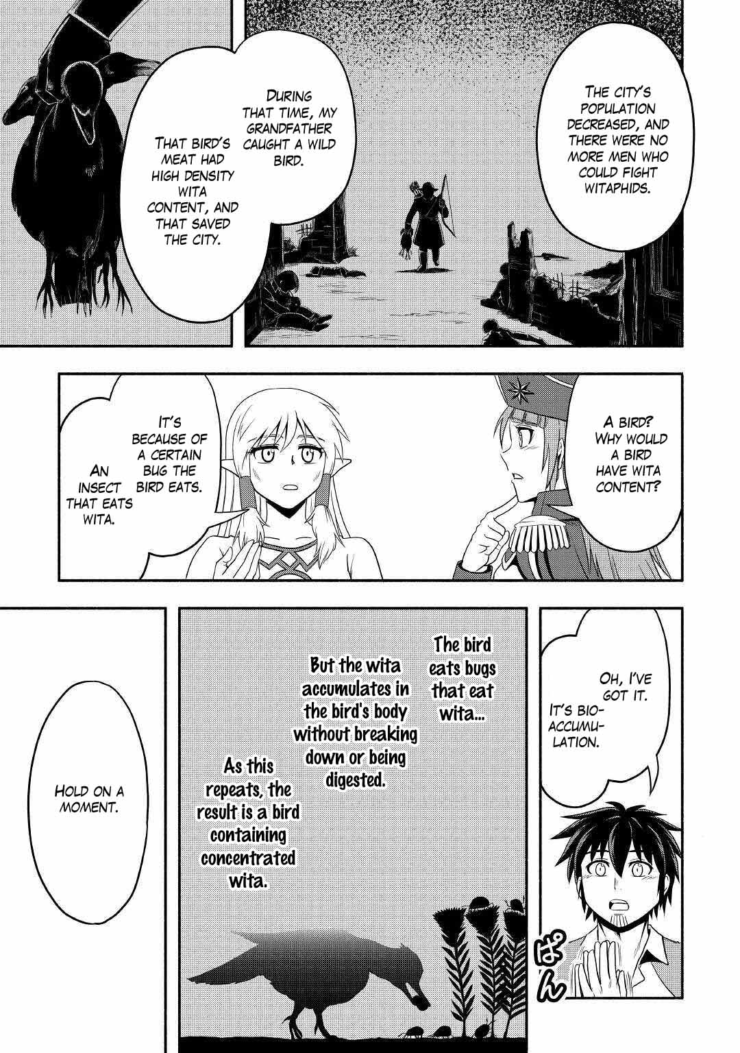 Isekai ni Tobasareta Ossan wa Doko e Iku? chapter 37 page 13