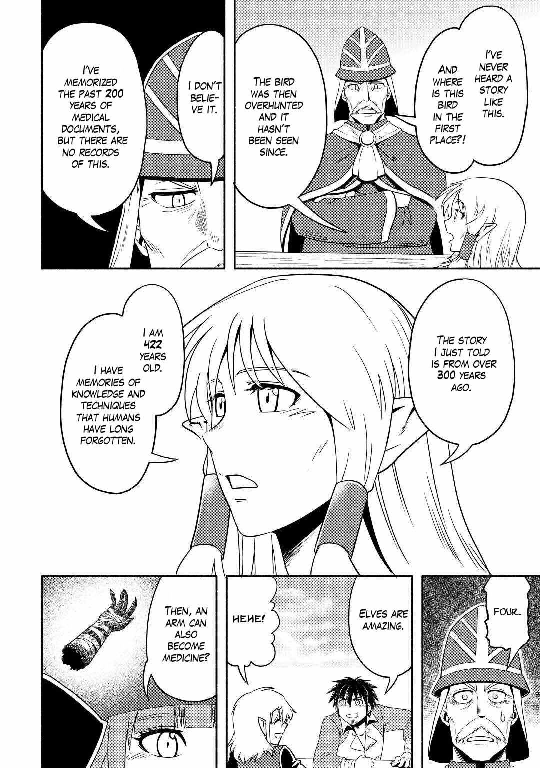 Isekai ni Tobasareta Ossan wa Doko e Iku? chapter 37 page 14