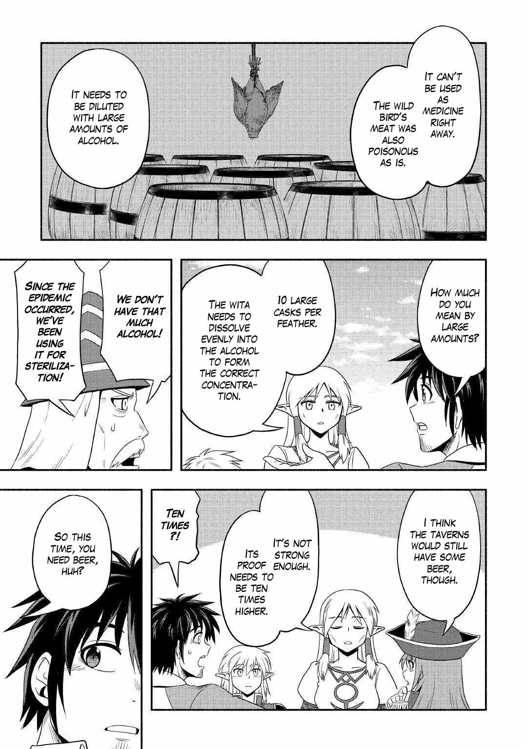 Isekai ni Tobasareta Ossan wa Doko e Iku? chapter 37 page 15