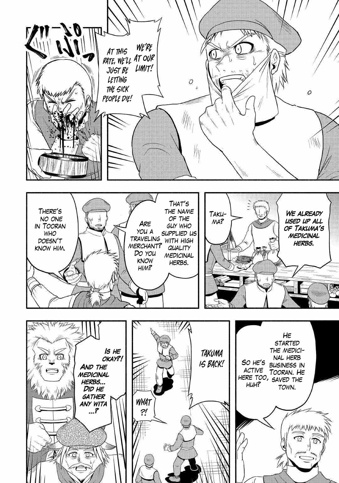 Isekai ni Tobasareta Ossan wa Doko e Iku? chapter 37 page 2