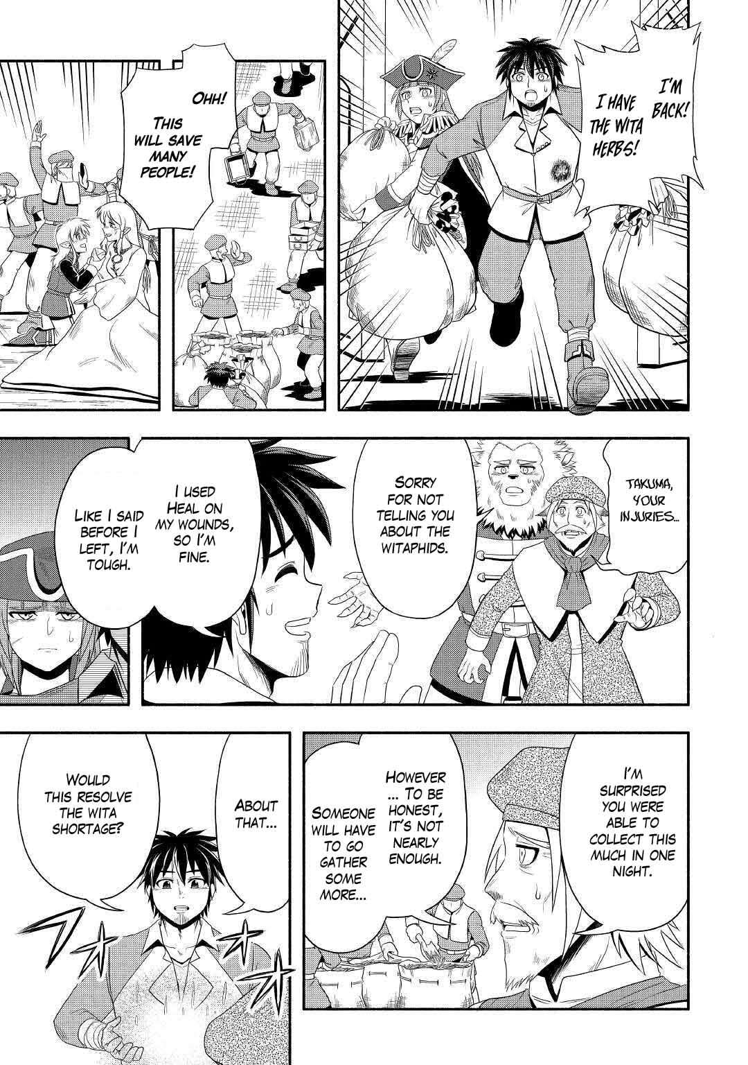 Isekai ni Tobasareta Ossan wa Doko e Iku? chapter 37 page 3