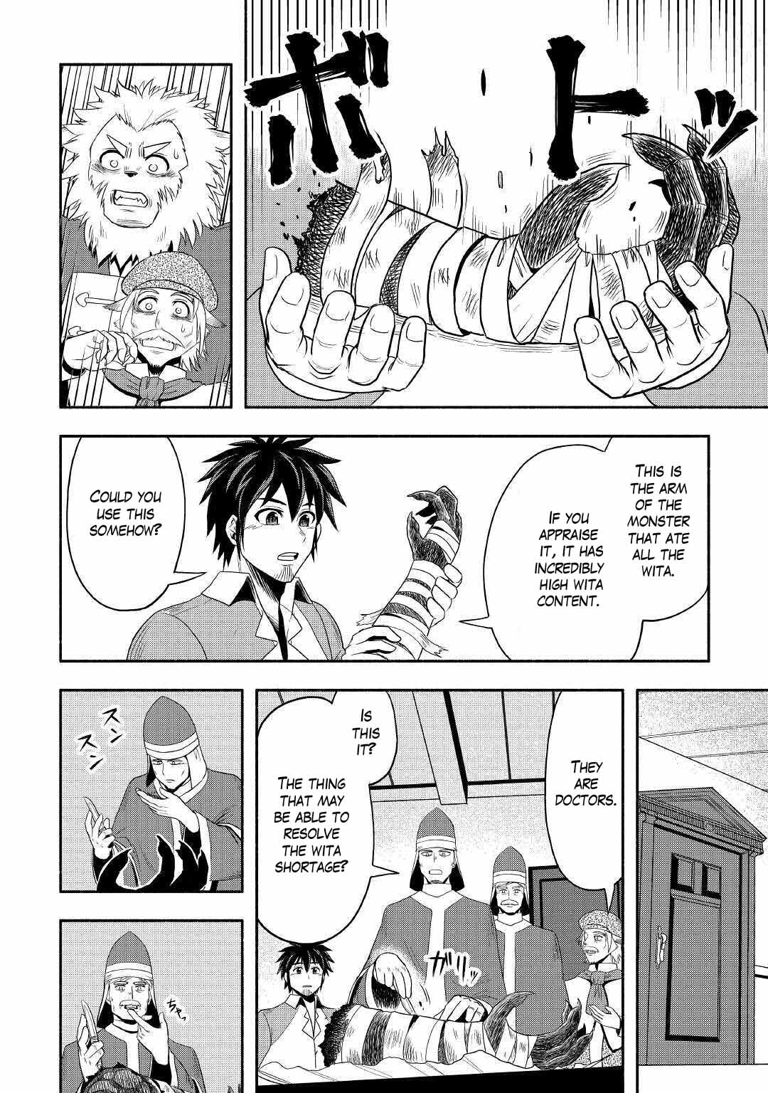 Isekai ni Tobasareta Ossan wa Doko e Iku? chapter 37 page 4