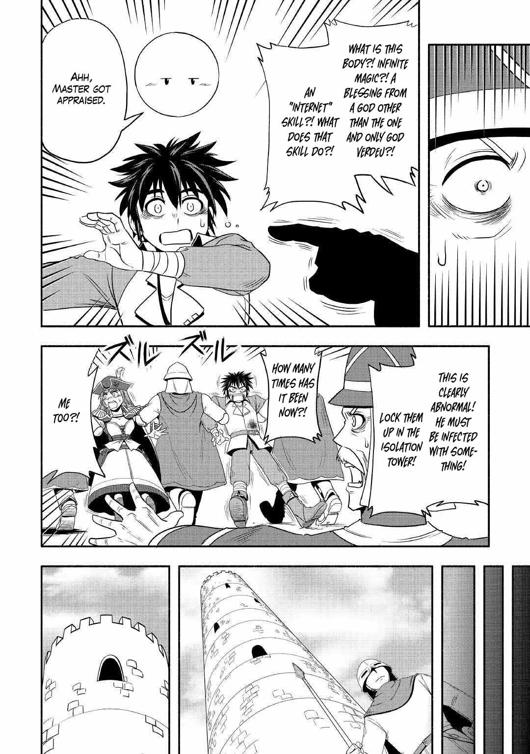 Isekai ni Tobasareta Ossan wa Doko e Iku? chapter 37 page 6