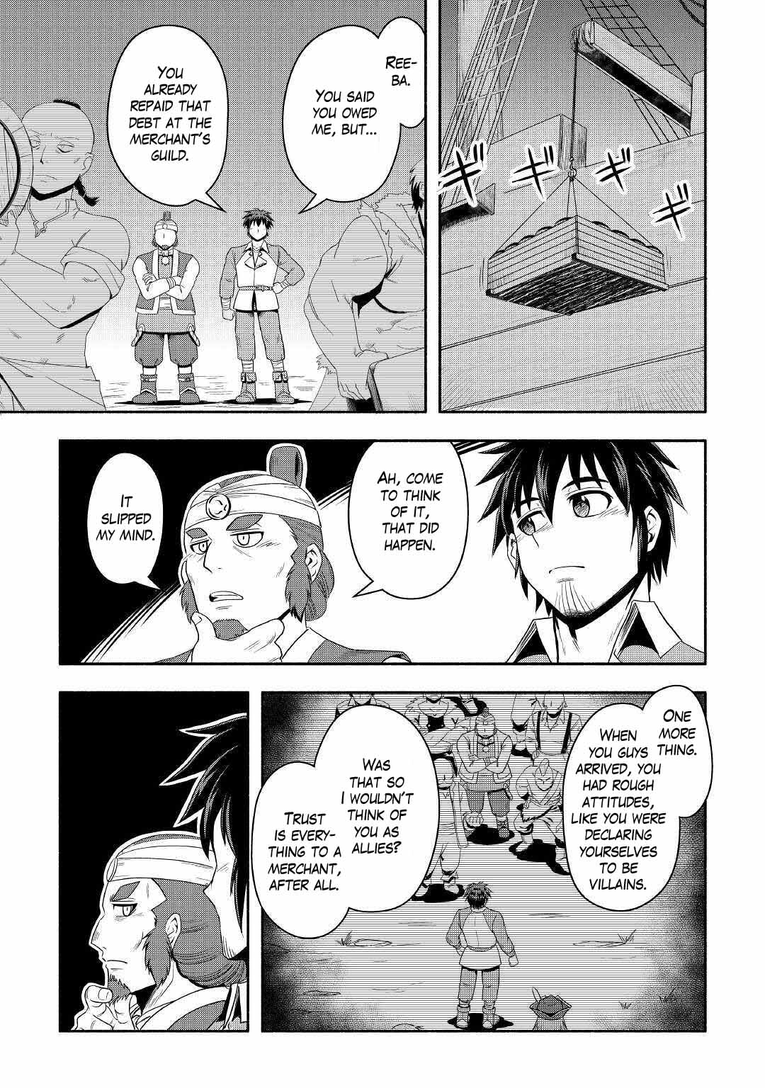 Isekai ni Tobasareta Ossan wa Doko e Iku? chapter 38 page 15