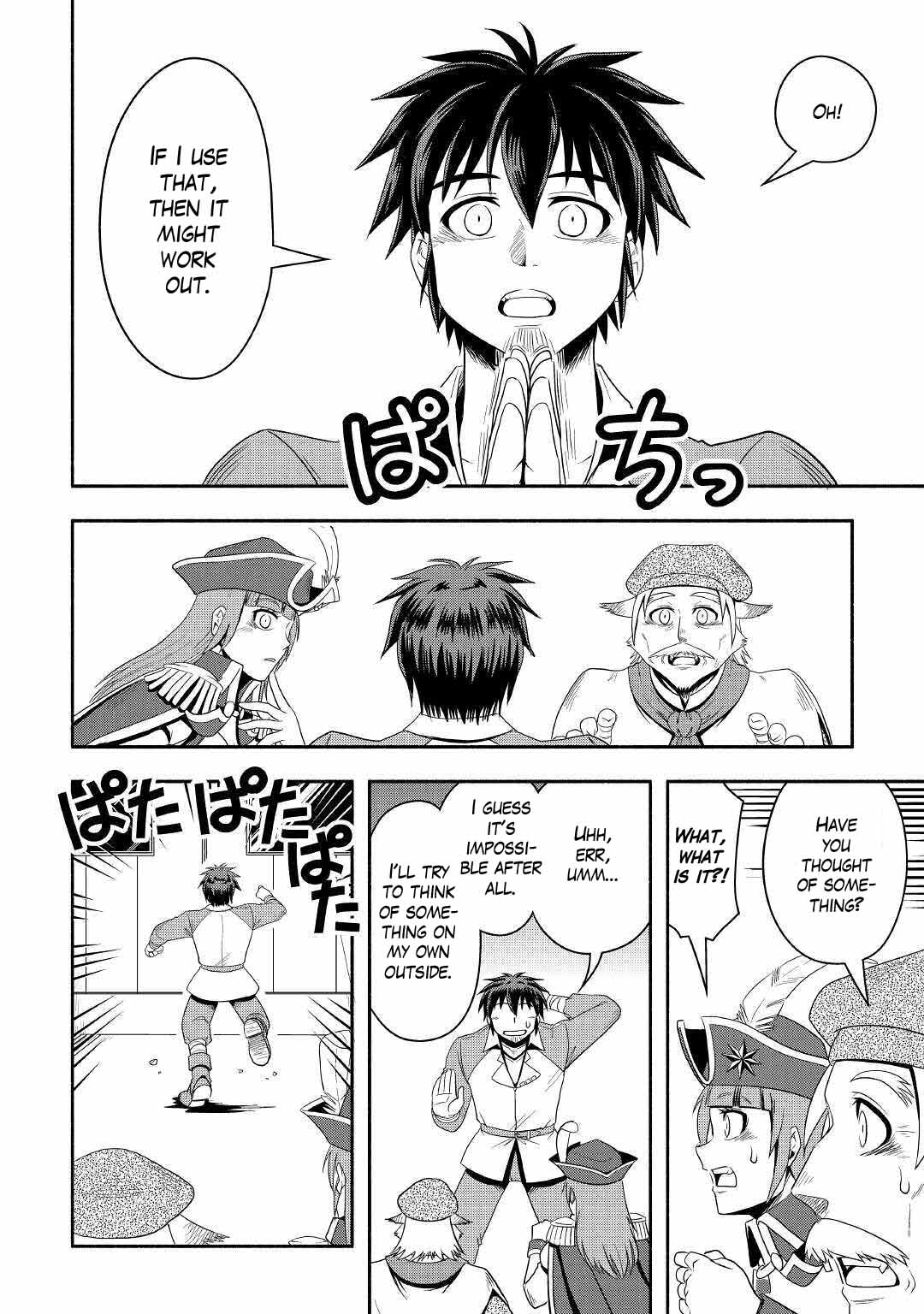 Isekai ni Tobasareta Ossan wa Doko e Iku? chapter 38 page 18