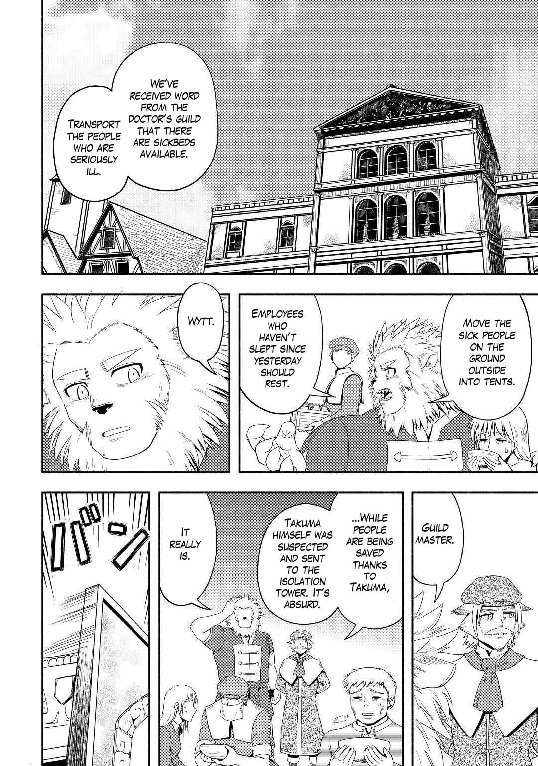 Isekai ni Tobasareta Ossan wa Doko e Iku? chapter 38 page 2