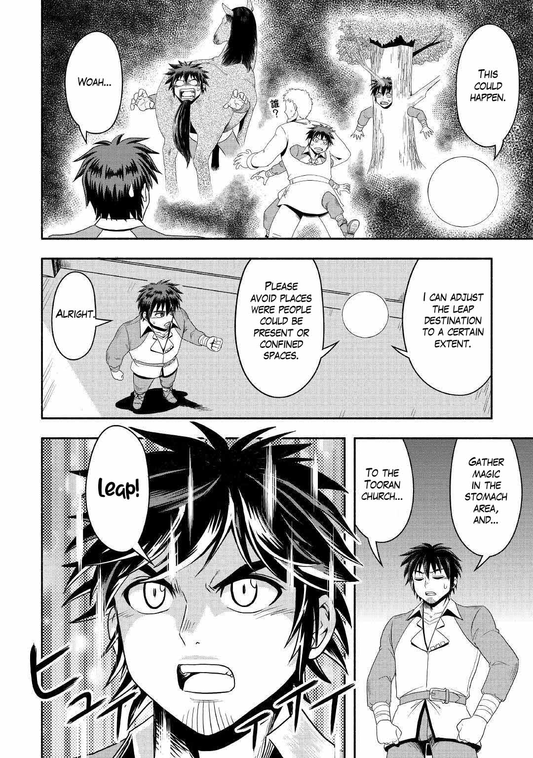 Isekai ni Tobasareta Ossan wa Doko e Iku? chapter 38 page 20