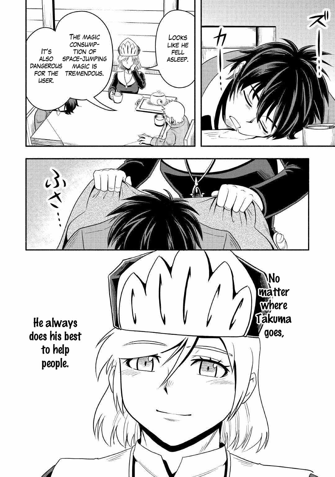 Isekai ni Tobasareta Ossan wa Doko e Iku? chapter 38 page 28