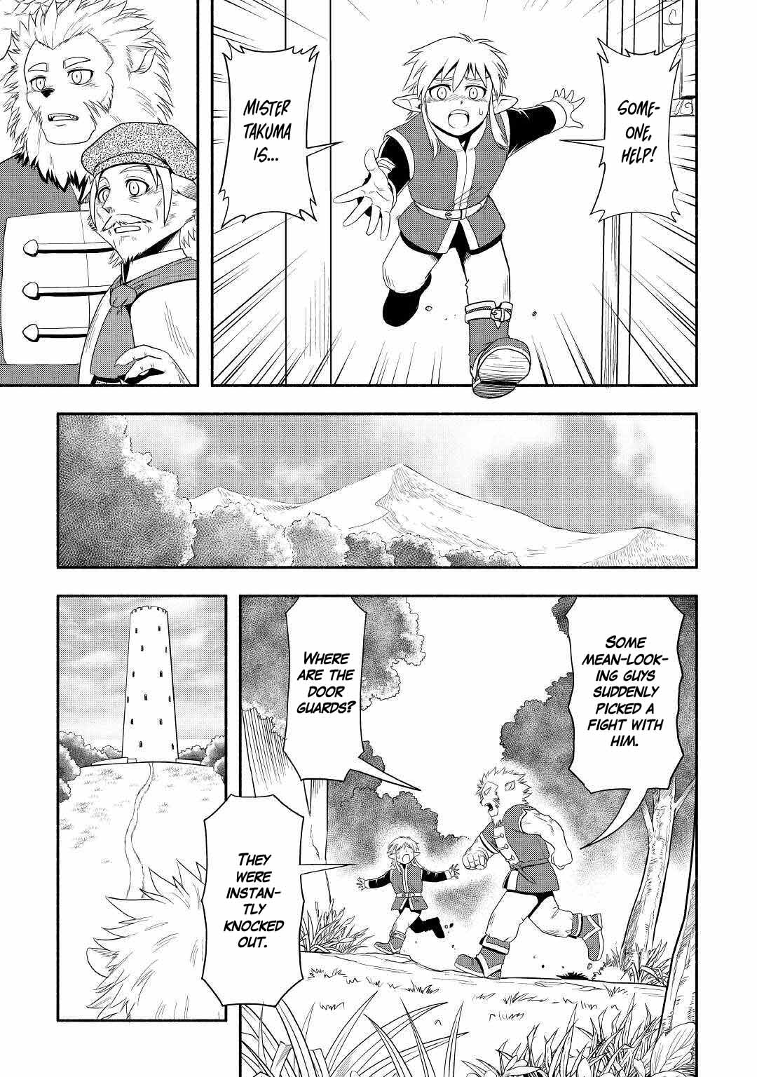 Isekai ni Tobasareta Ossan wa Doko e Iku? chapter 38 page 3