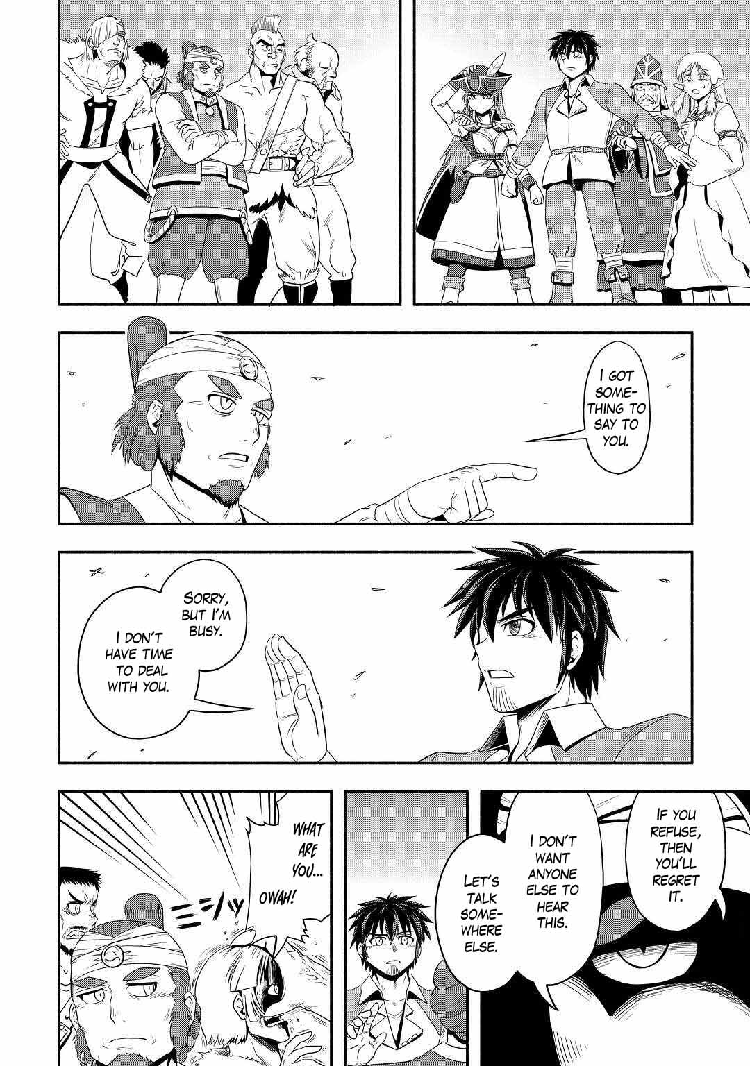 Isekai ni Tobasareta Ossan wa Doko e Iku? chapter 38 page 4