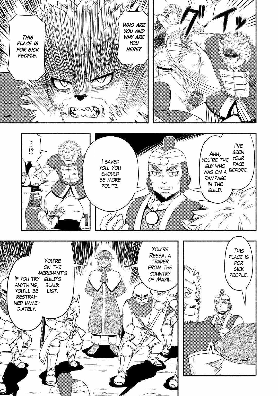 Isekai ni Tobasareta Ossan wa Doko e Iku? chapter 38 page 5