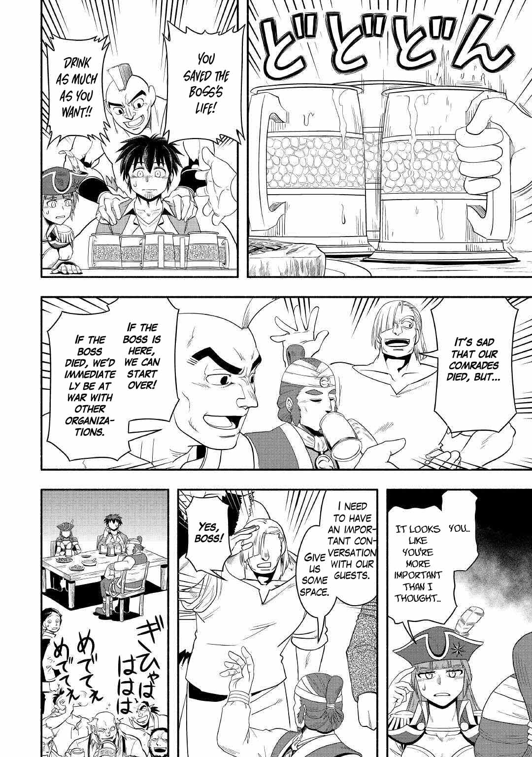 Isekai ni Tobasareta Ossan wa Doko e Iku? chapter 38 page 8