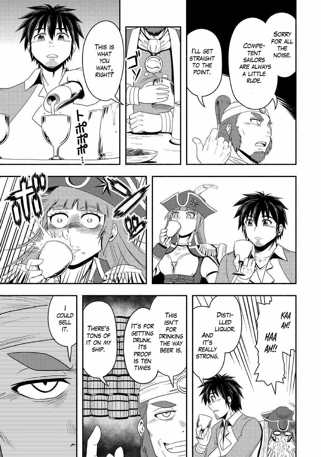 Isekai ni Tobasareta Ossan wa Doko e Iku? chapter 38 page 9
