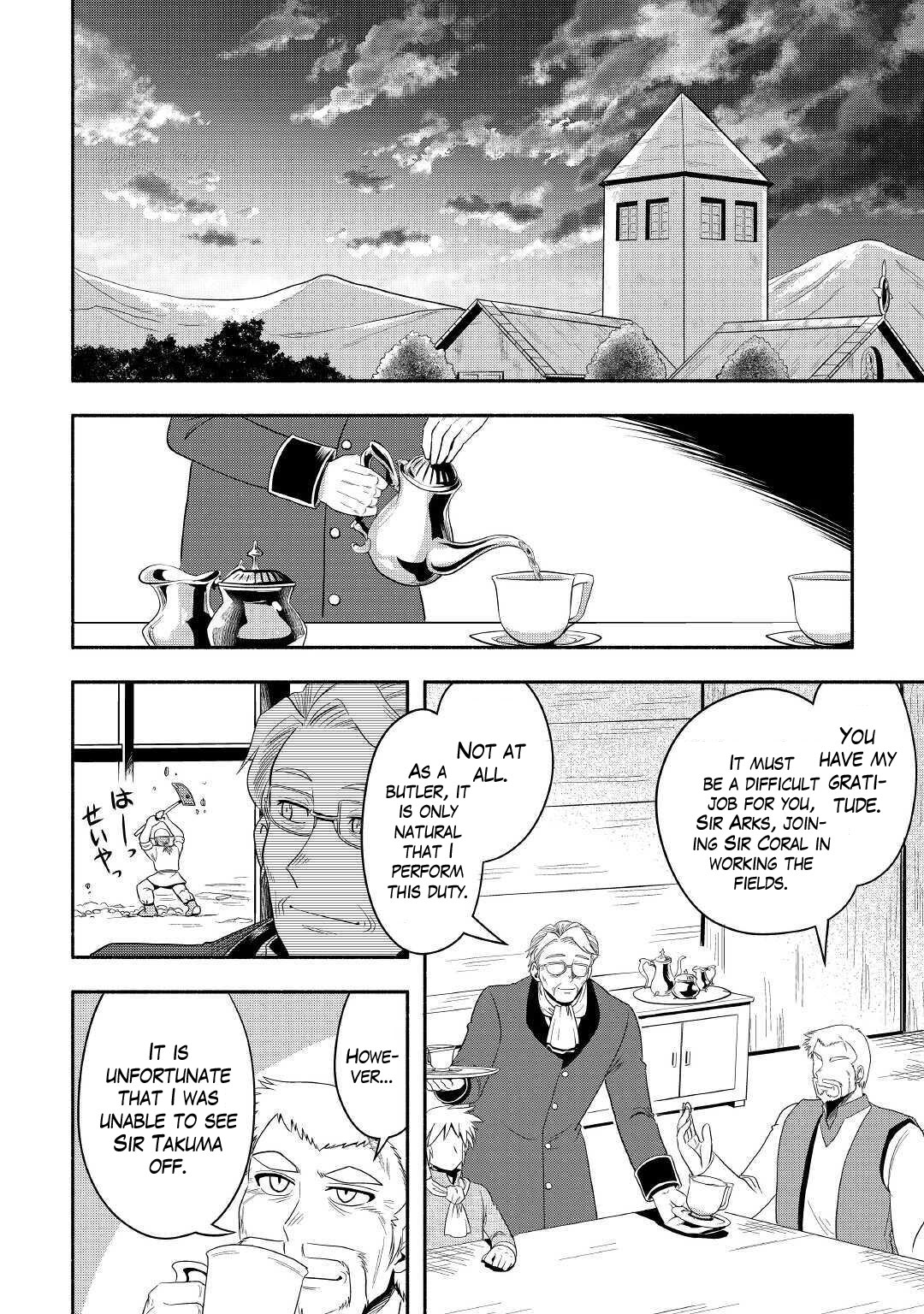 Isekai ni Tobasareta Ossan wa Doko e Iku? chapter 39 page 2