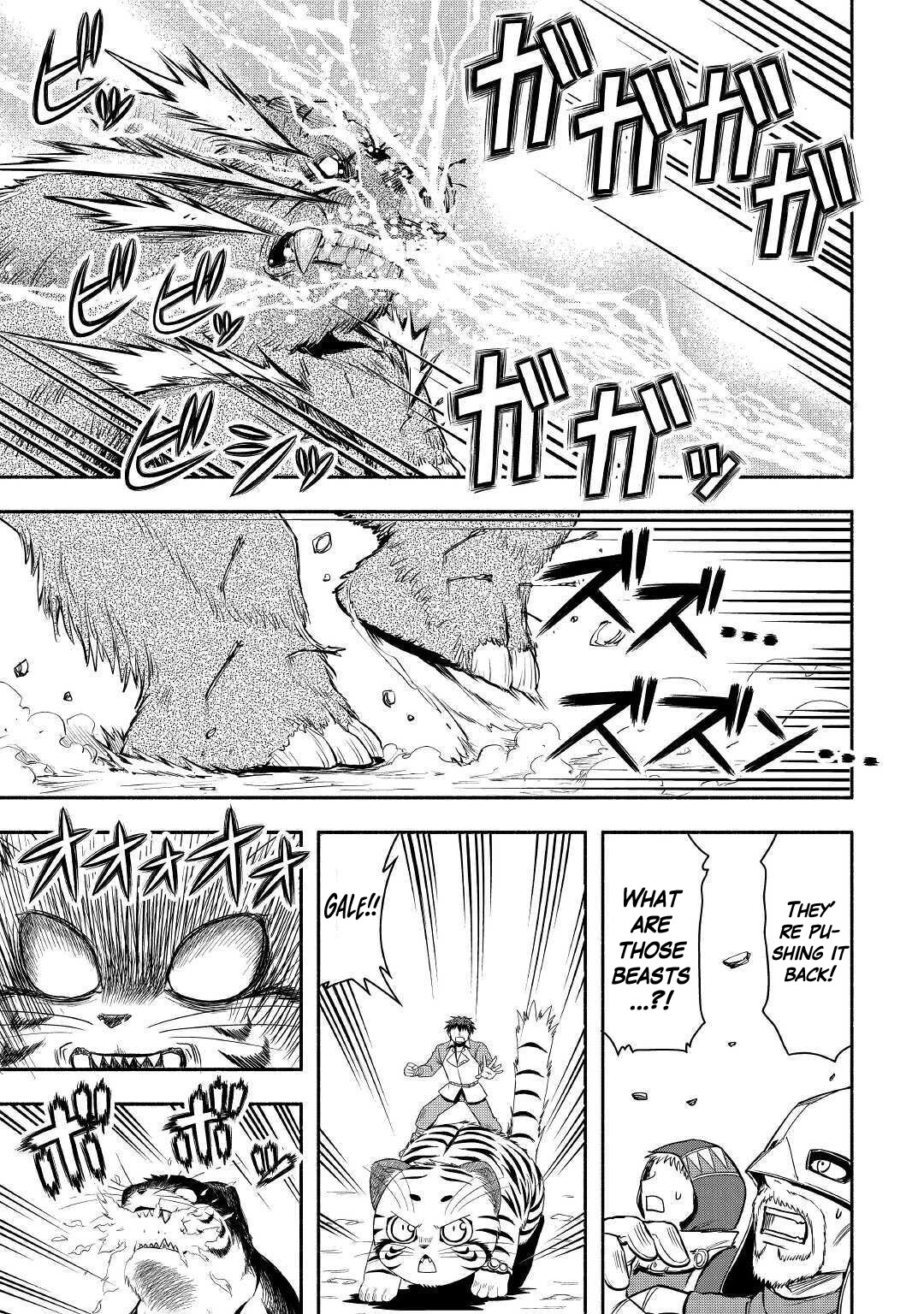 Isekai ni Tobasareta Ossan wa Doko e Iku? chapter 39 page 27