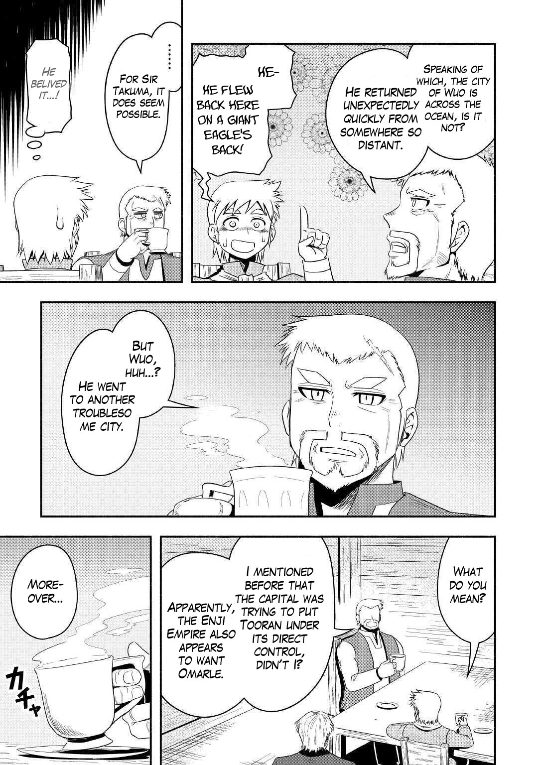 Isekai ni Tobasareta Ossan wa Doko e Iku? chapter 39 page 3