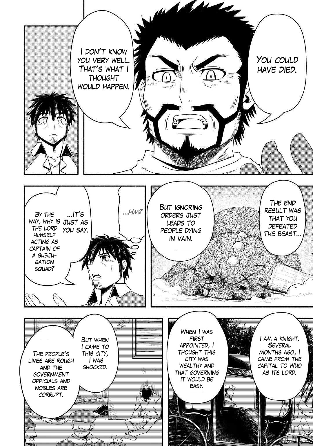 Isekai ni Tobasareta Ossan wa Doko e Iku? chapter 39 page 32