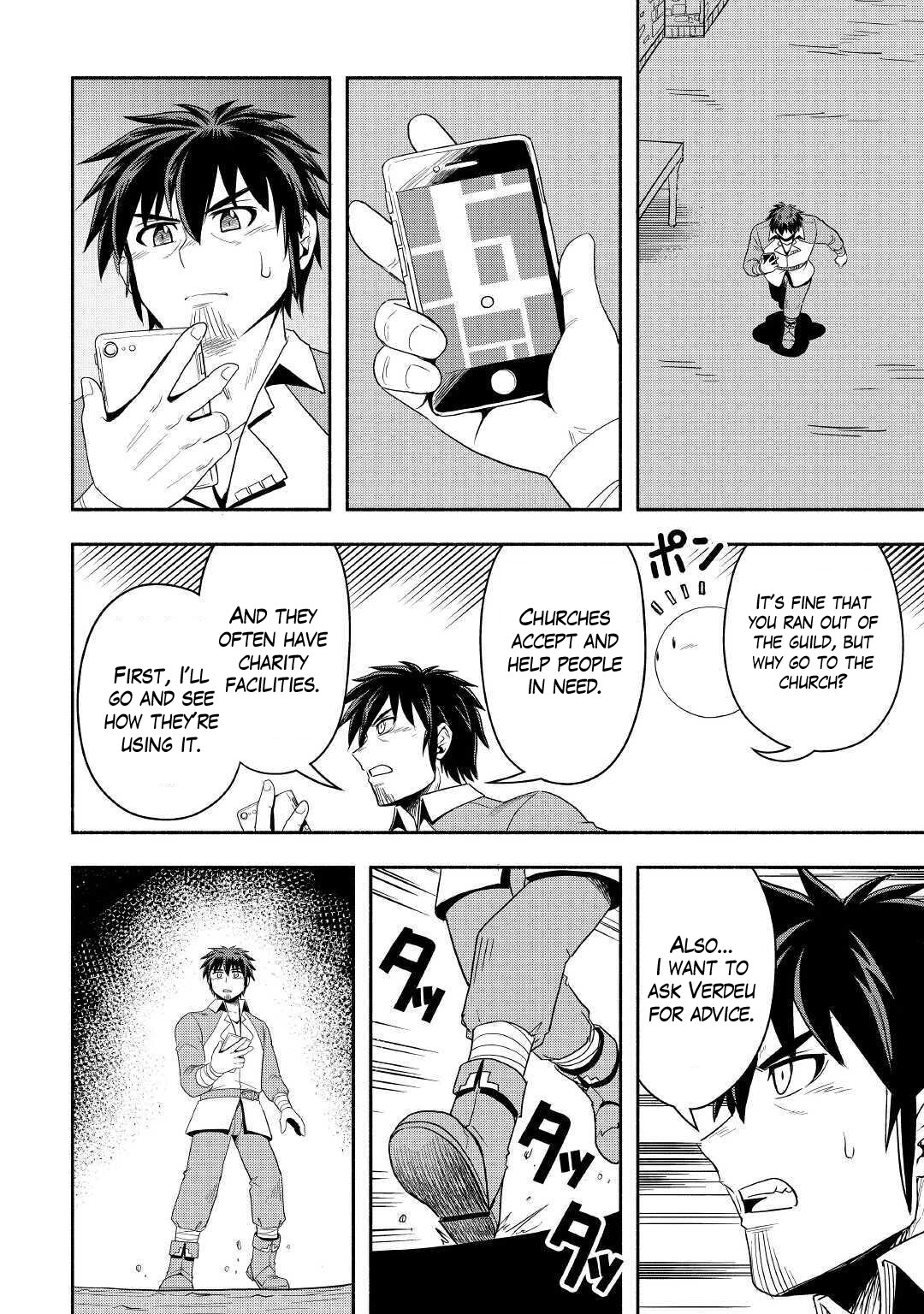 Isekai ni Tobasareta Ossan wa Doko e Iku? chapter 39 page 6