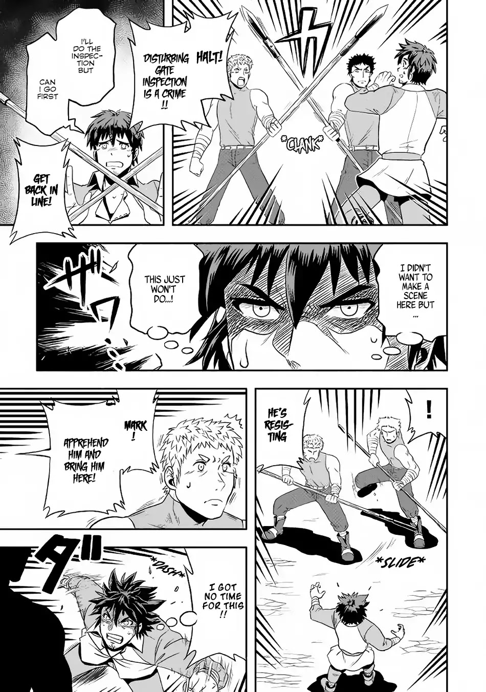 Isekai ni Tobasareta Ossan wa Doko e Iku? chapter 4 page 10