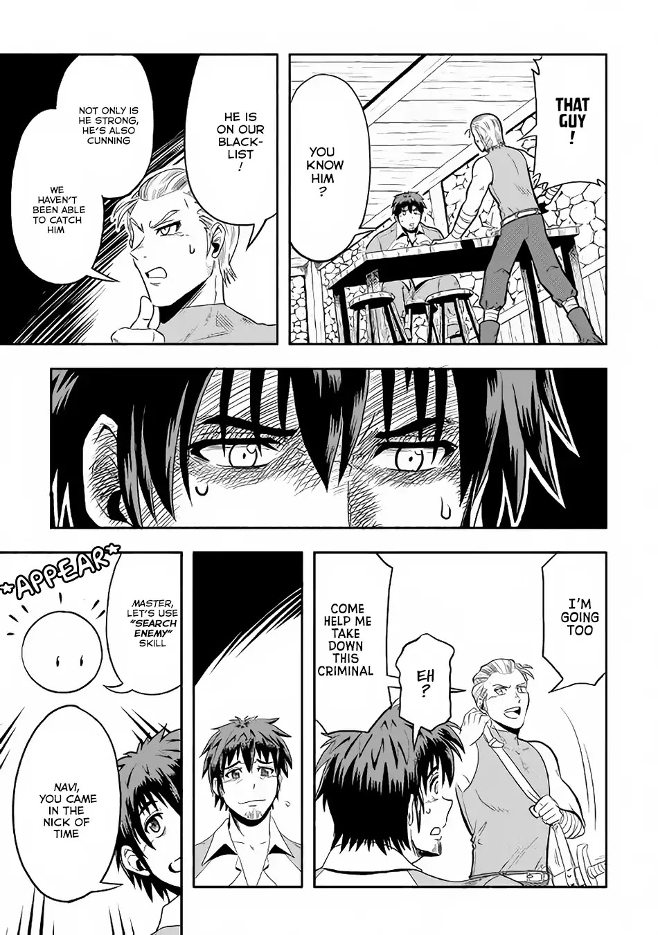 Isekai ni Tobasareta Ossan wa Doko e Iku? chapter 4 page 12