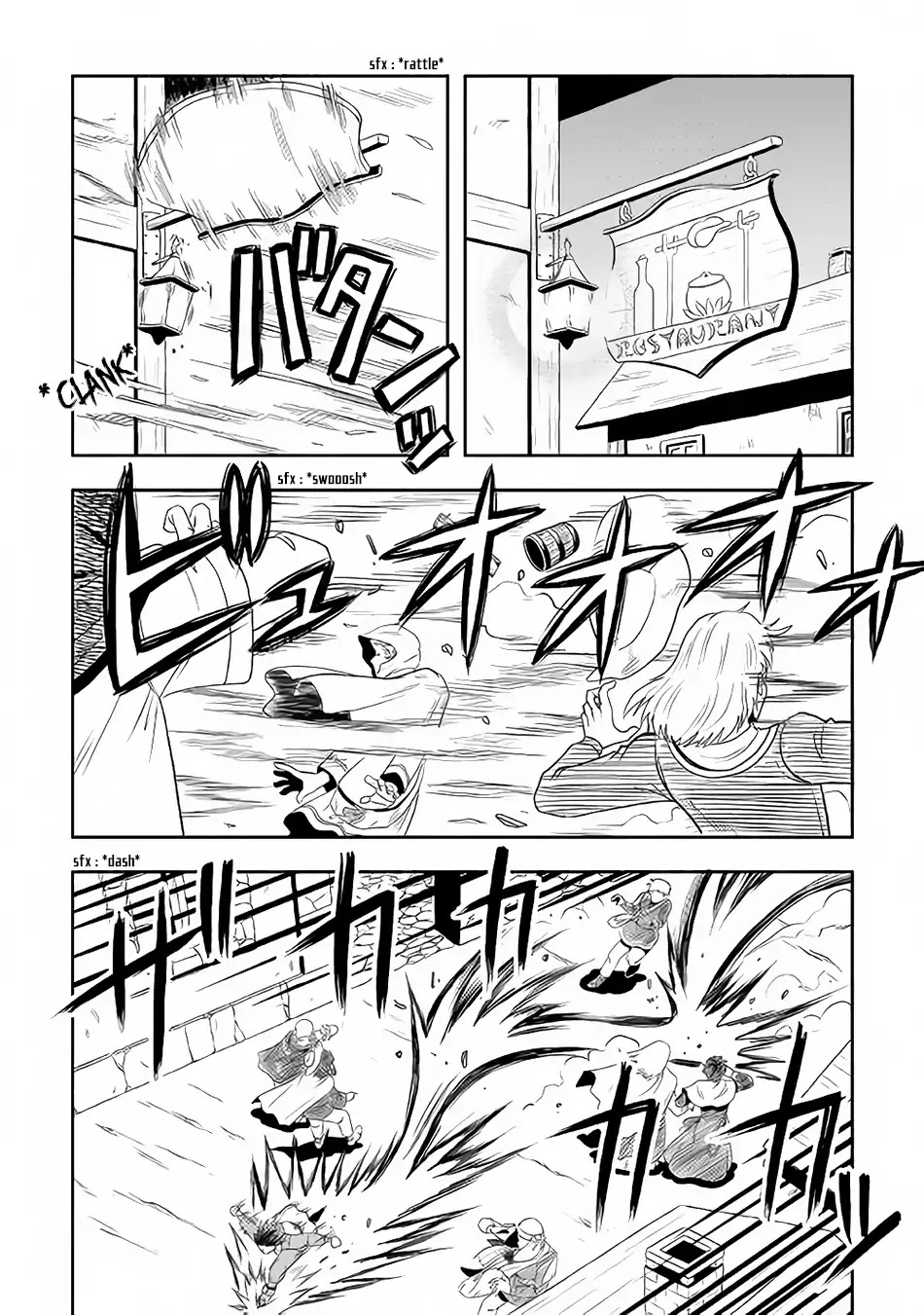 Isekai ni Tobasareta Ossan wa Doko e Iku? chapter 4 page 13