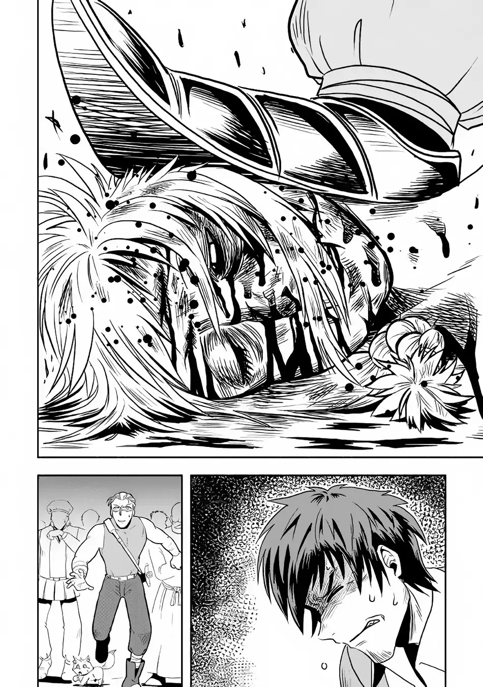 Isekai ni Tobasareta Ossan wa Doko e Iku? chapter 4 page 17