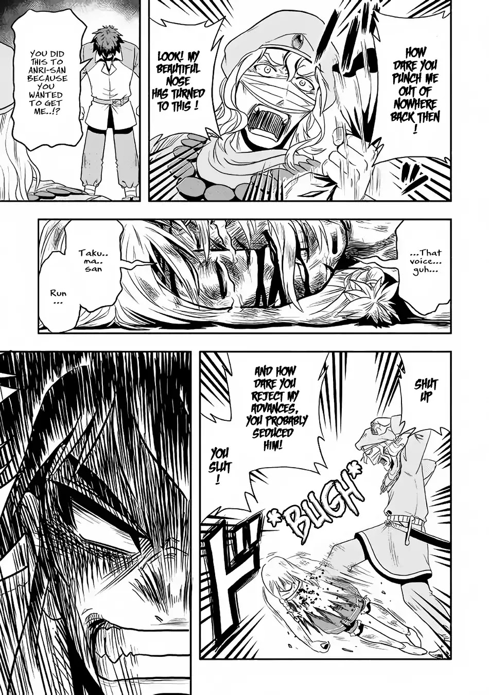 Isekai ni Tobasareta Ossan wa Doko e Iku? chapter 4 page 18