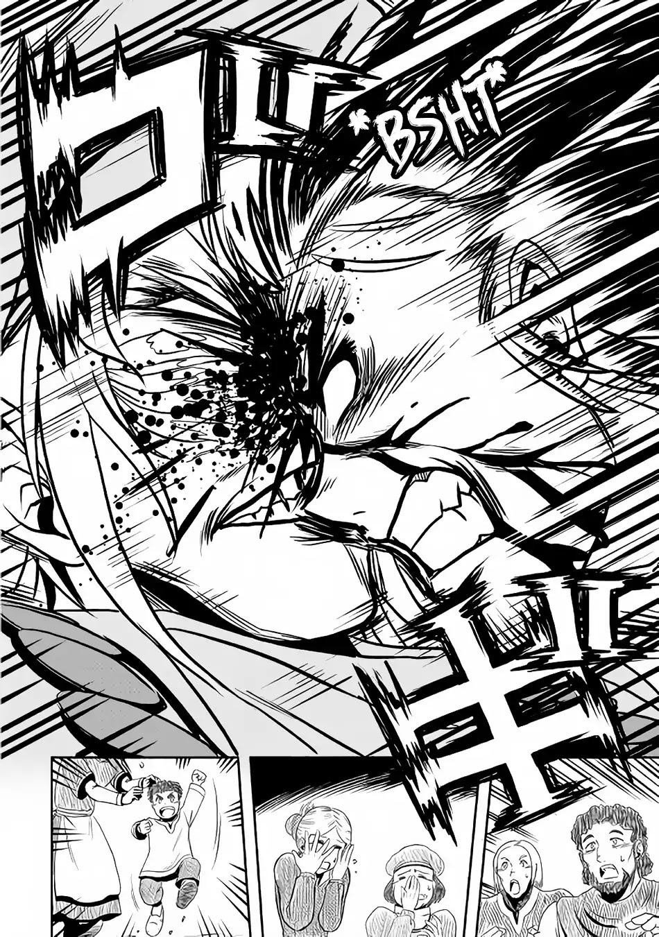 Isekai ni Tobasareta Ossan wa Doko e Iku? chapter 4 page 25