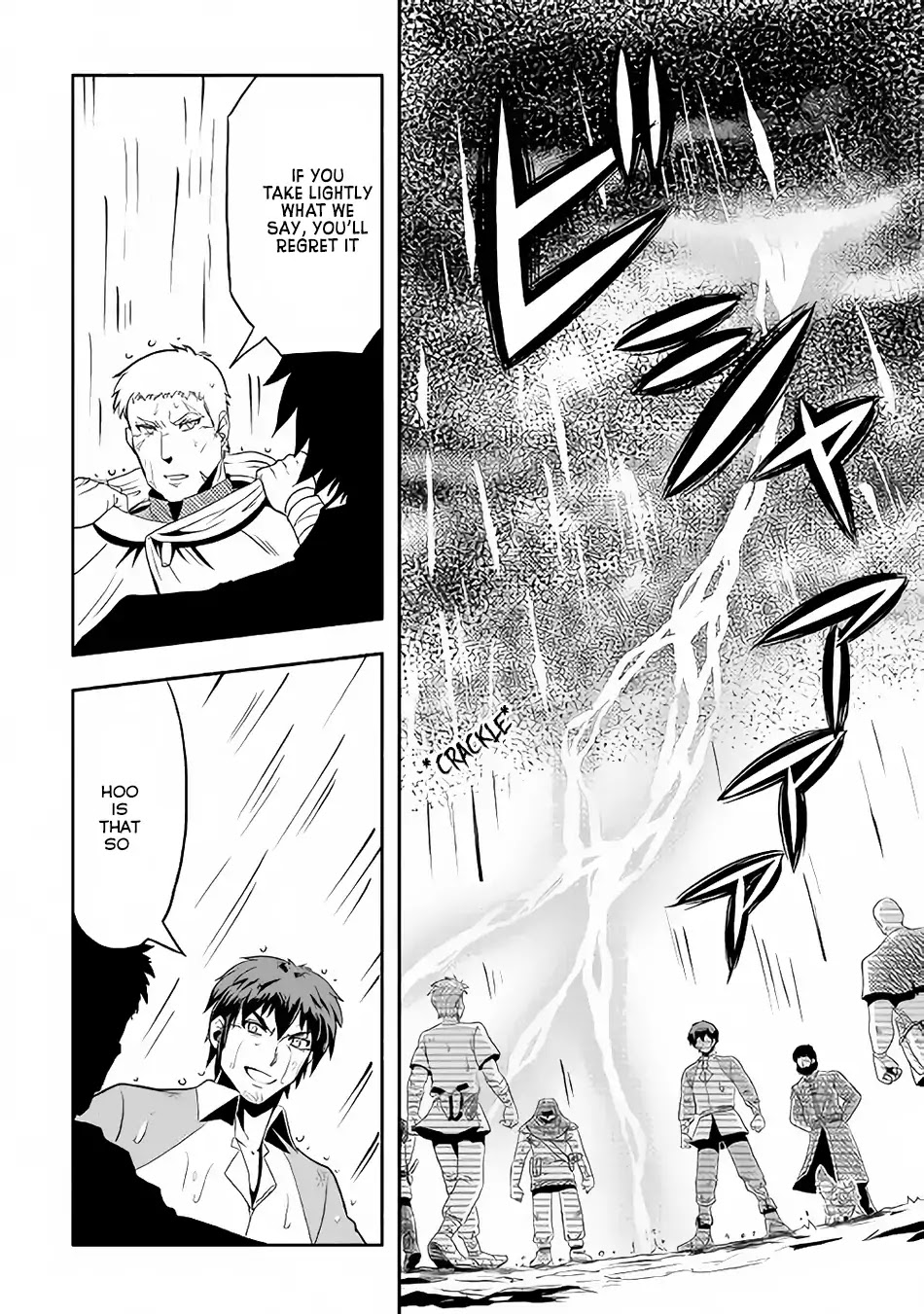 Isekai ni Tobasareta Ossan wa Doko e Iku? chapter 4 page 3