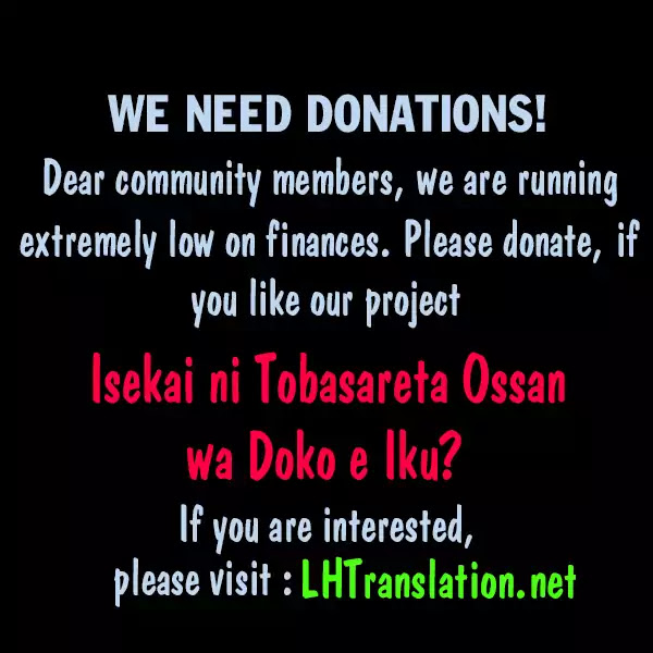 Isekai ni Tobasareta Ossan wa Doko e Iku? chapter 4 page 31