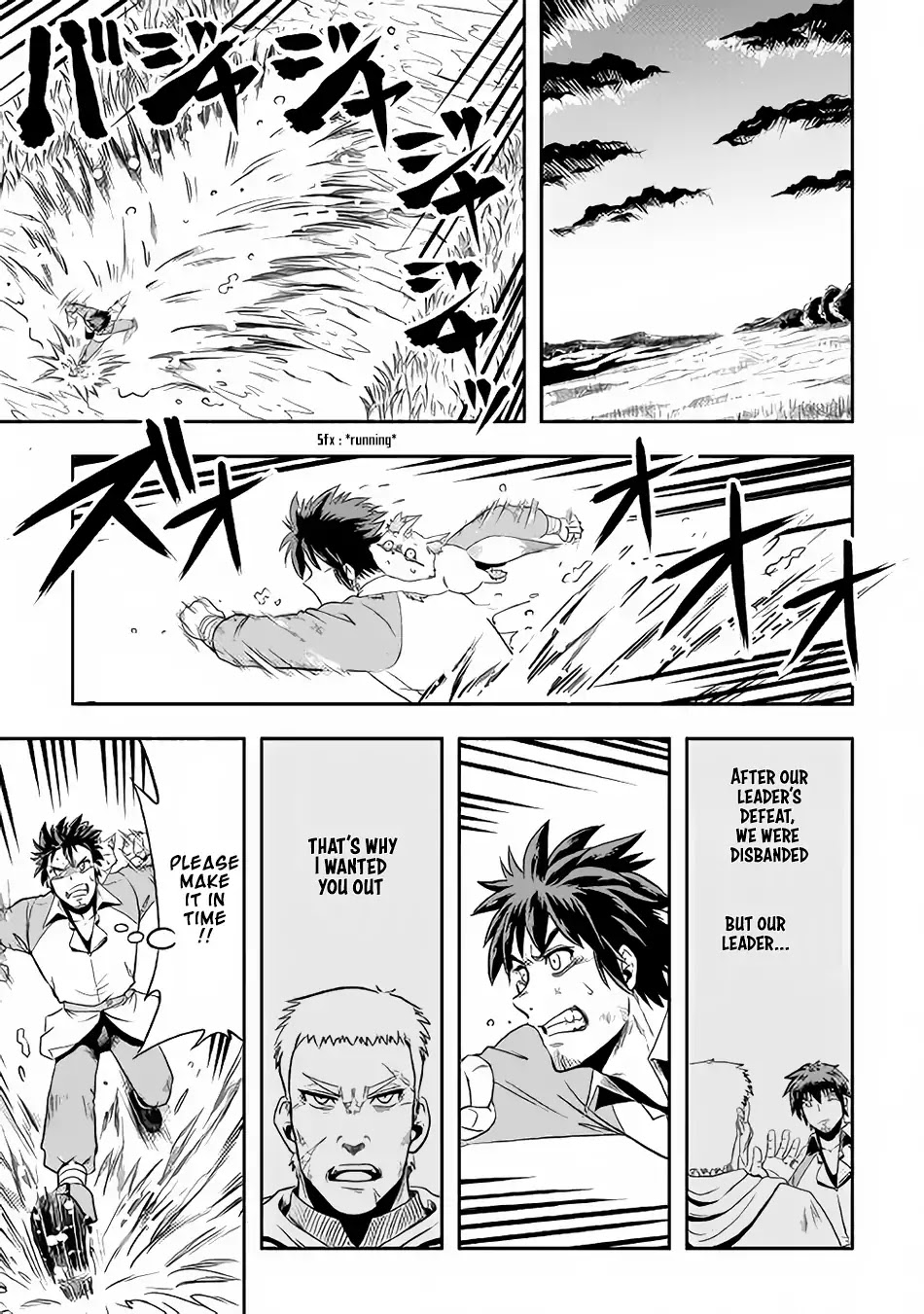 Isekai ni Tobasareta Ossan wa Doko e Iku? chapter 4 page 8