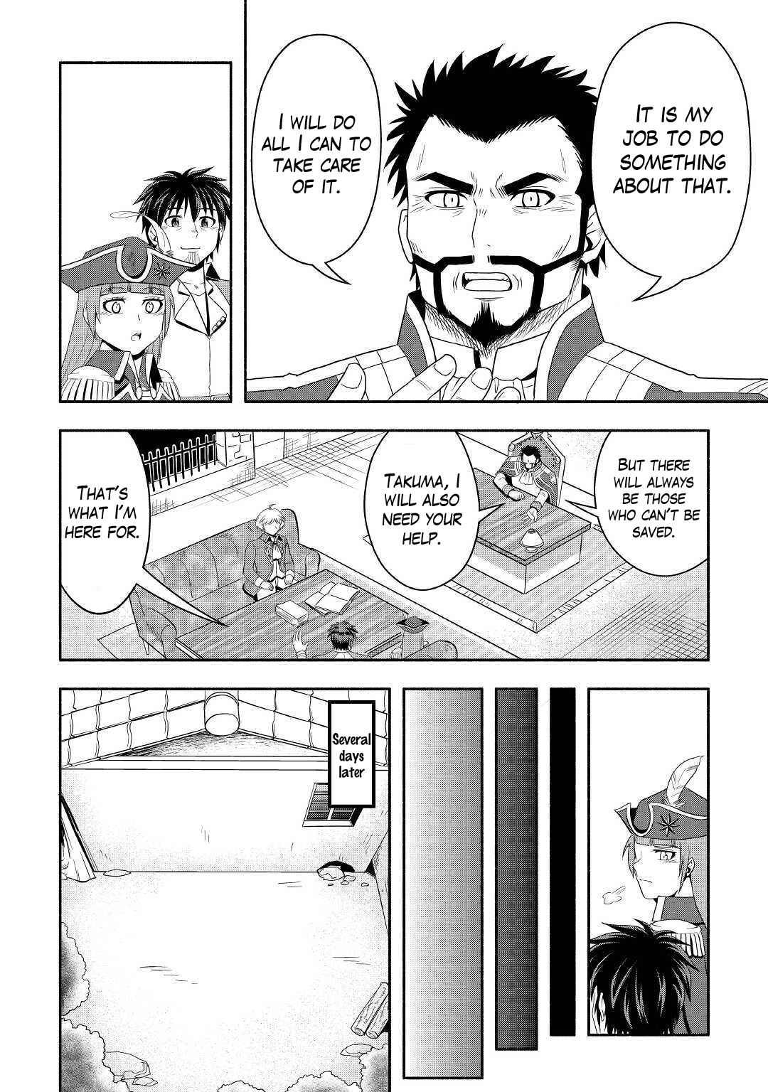 Isekai ni Tobasareta Ossan wa Doko e Iku? chapter 40 page 15