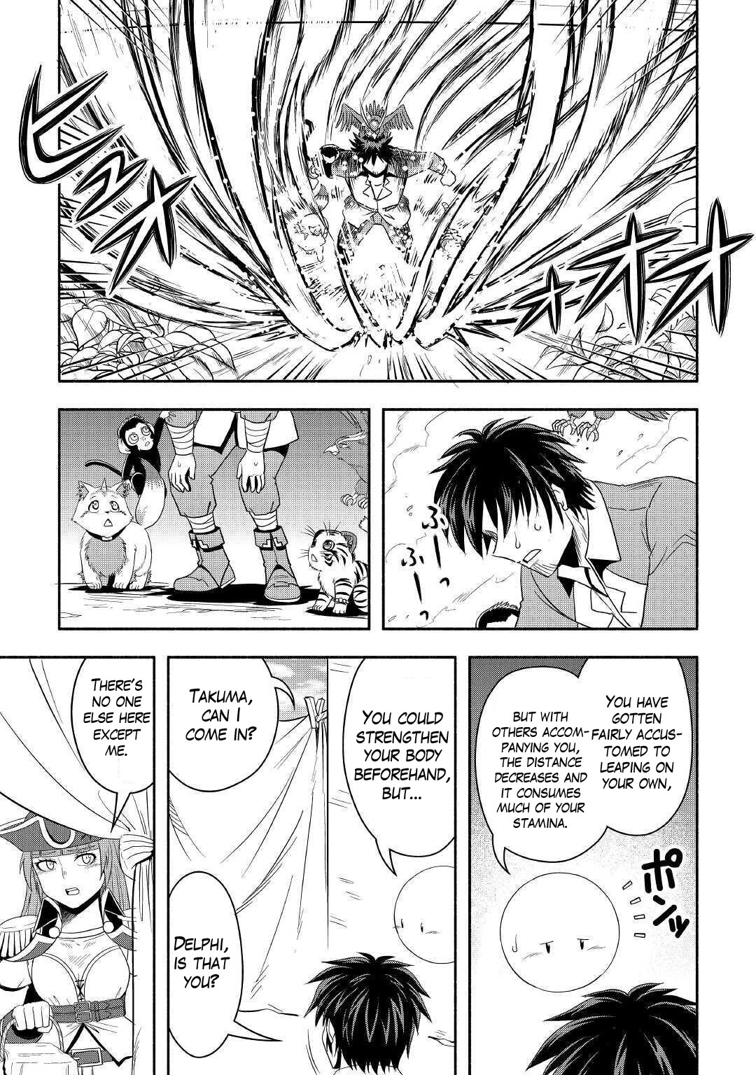 Isekai ni Tobasareta Ossan wa Doko e Iku? chapter 40 page 16