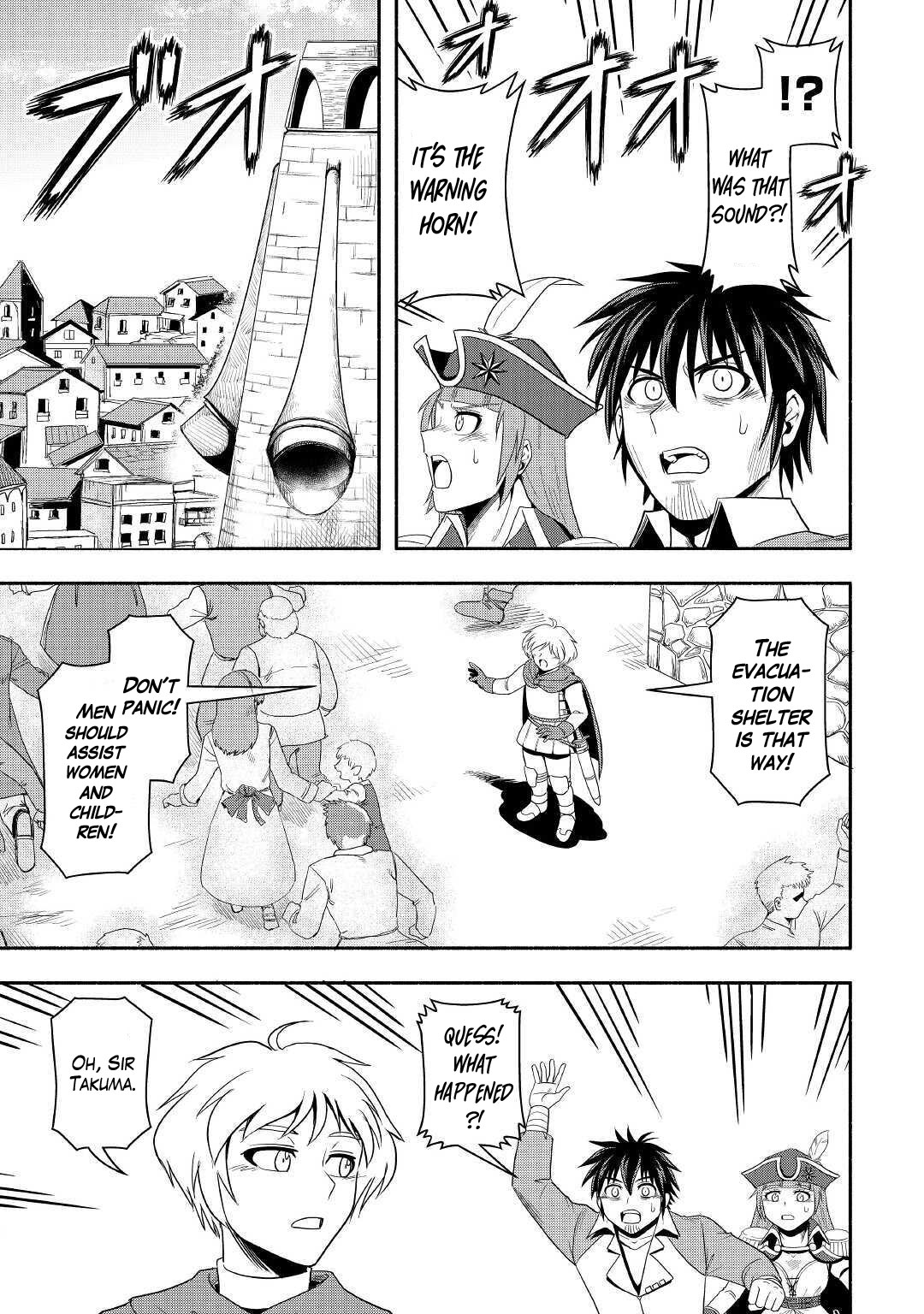 Isekai ni Tobasareta Ossan wa Doko e Iku? chapter 40 page 22