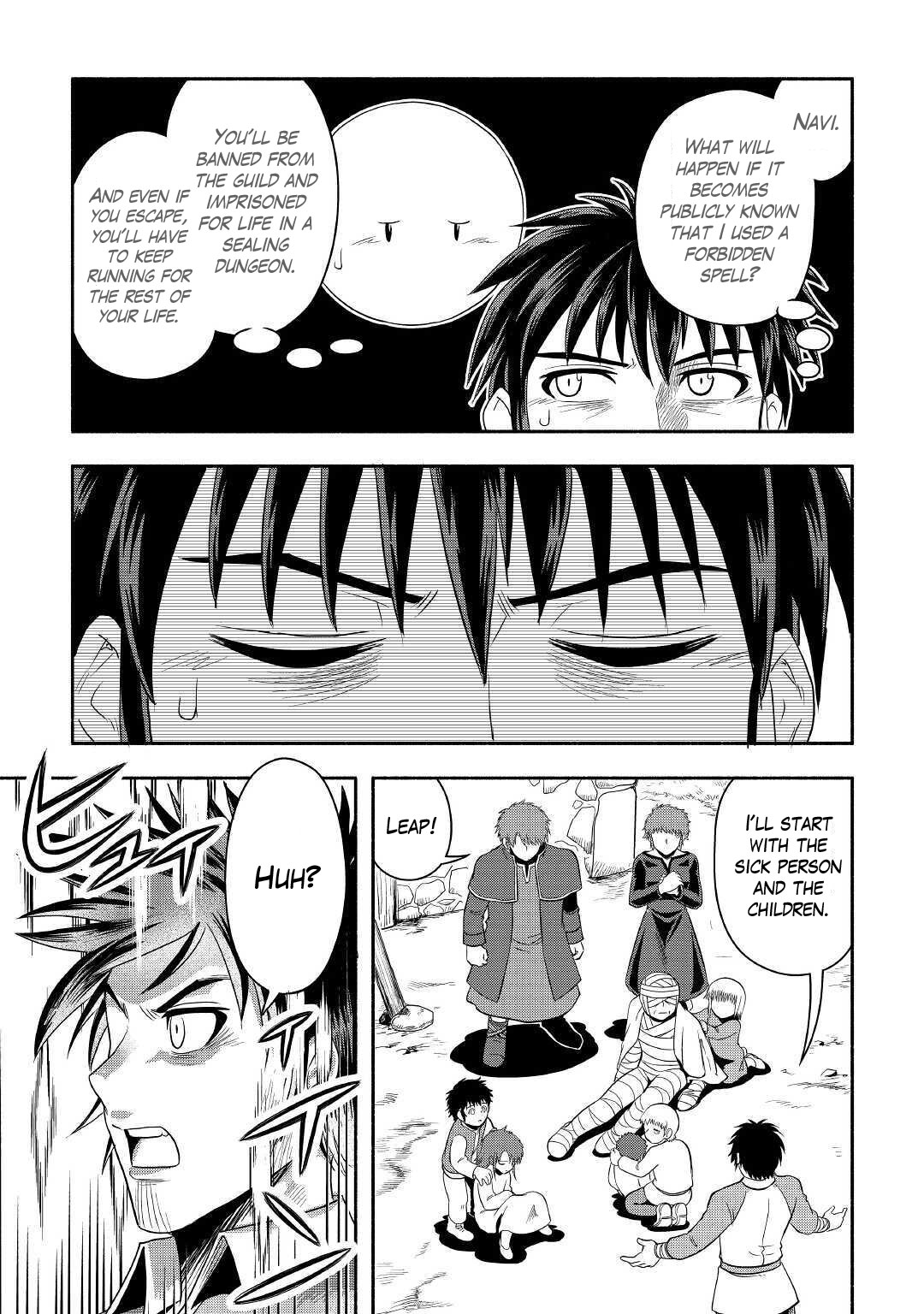 Isekai ni Tobasareta Ossan wa Doko e Iku? chapter 40 page 26