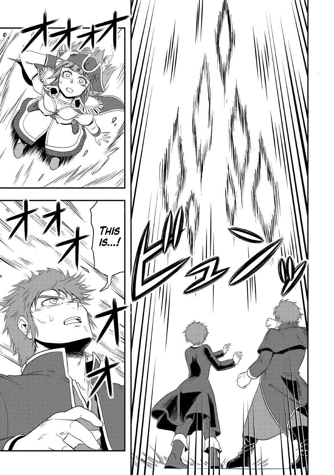 Isekai ni Tobasareta Ossan wa Doko e Iku? chapter 40 page 28