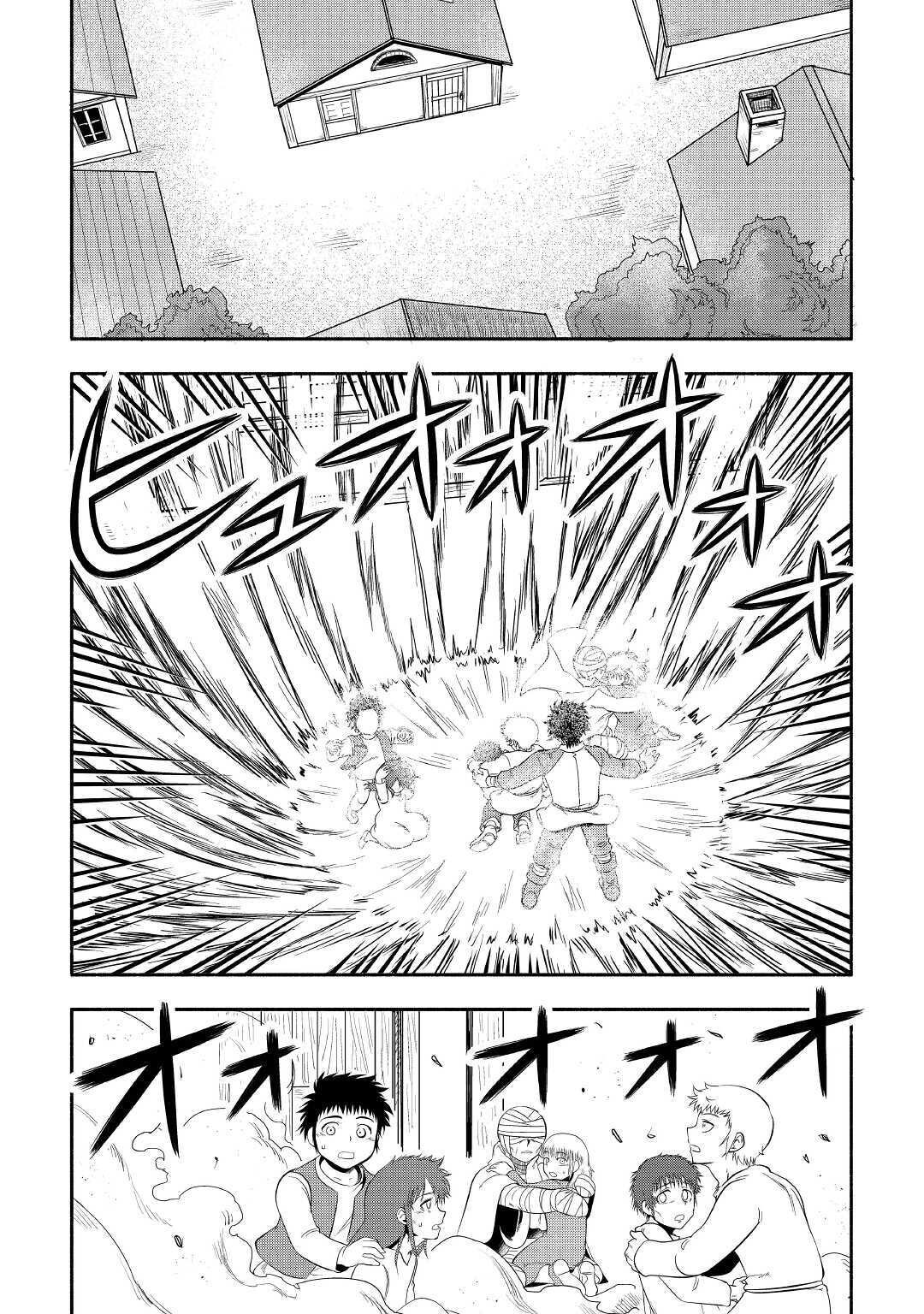 Isekai ni Tobasareta Ossan wa Doko e Iku? chapter 40 page 29