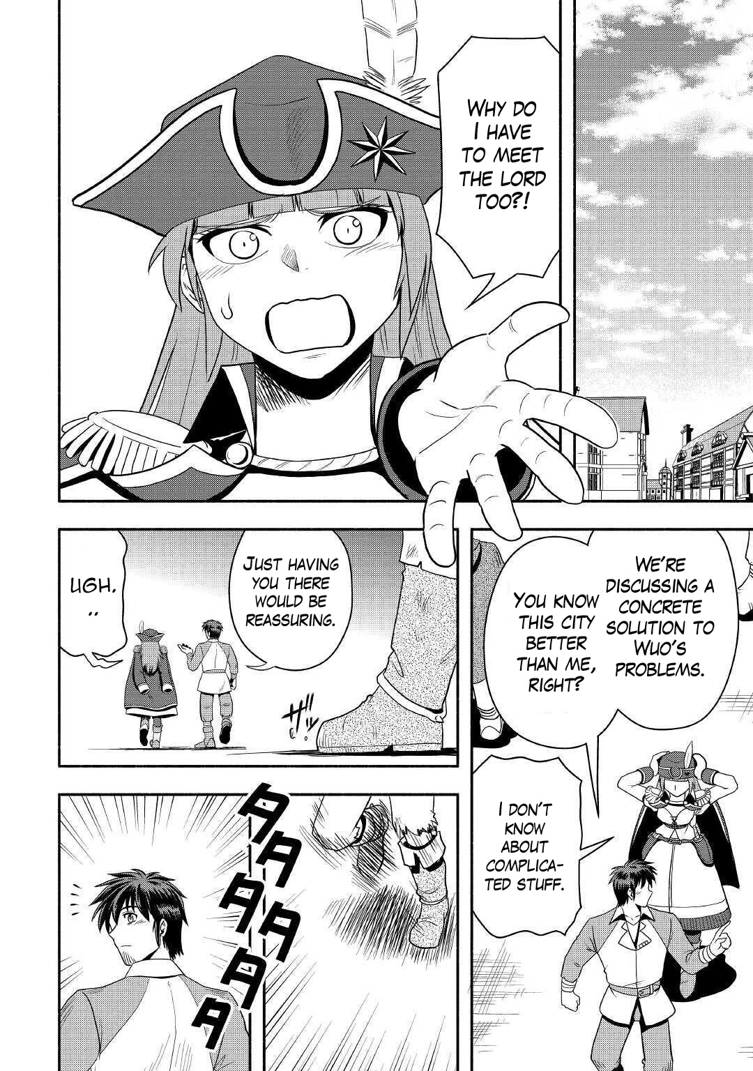 Isekai ni Tobasareta Ossan wa Doko e Iku? chapter 40 page 3