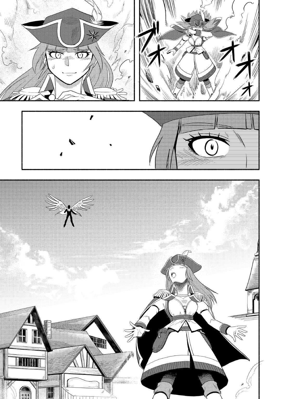 Isekai ni Tobasareta Ossan wa Doko e Iku? chapter 40 page 38