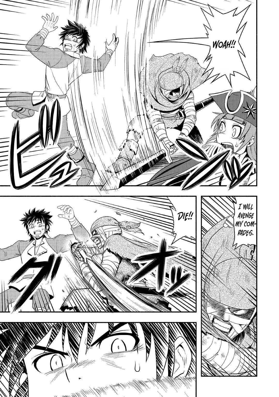 Isekai ni Tobasareta Ossan wa Doko e Iku? chapter 40 page 4