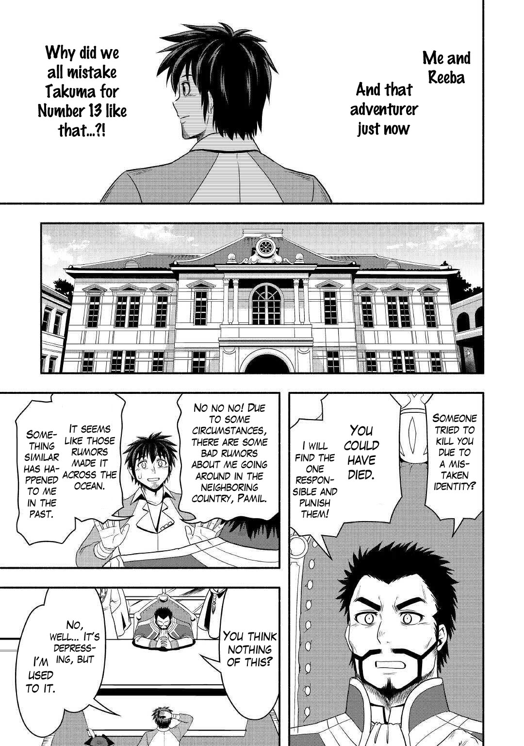 Isekai ni Tobasareta Ossan wa Doko e Iku? chapter 40 page 8